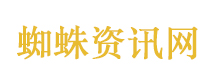 台舆论称特朗普不许台独视美为靠山